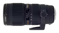 Sigma AF 70-200mm F2.8 II APO EX DG MACRO HSM Canon EF, отзывы