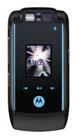 Motorola RAZR MAXX V6, отзывы