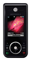 Motorola ZN200, отзывы