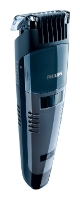 Philips QT4050, отзывы