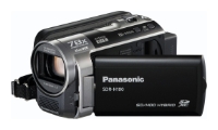 Panasonic SDR-H100, отзывы