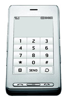 LG KE850 Prada Silver, отзывы
