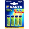 аккумулятор Varta Ready2Use AAA 56703-BL4, отзывы