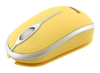Easy Touch ET-107 OPTO HOTBOAT Yellow USB, отзывы