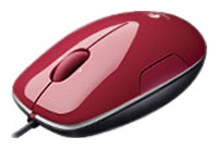 Logitech LS1 Laser Mouse Red USB, отзывы
