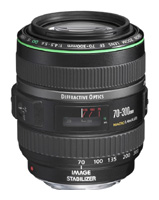 Canon EF 70-300 f/4.5-5.6 DO IS USM, отзывы