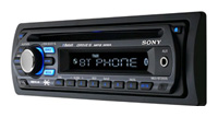 Sony MEX-DV80EE, отзывы