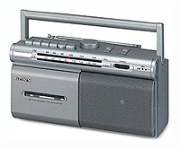 Sony CFM-20, отзывы