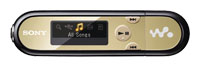 Sony NW-E043, отзывы