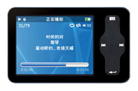 Meizu M6 Mini Player 2Gb, отзывы