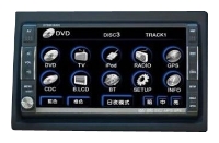 FlyAudio D8000NAVI, отзывы