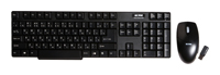 ACME Wireless Keyboard and Mouse Set WS03, отзывы