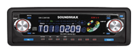 SoundMAX SM-CDM1068, отзывы