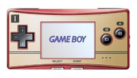 Nintendo Game Boy Micro, отзывы