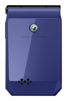 Sony Ericsson Jalou, отзывы