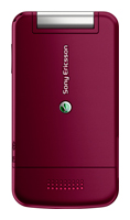Sony VGP-BMS5P/R Red Bluetooth