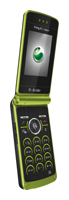 Sony Ericsson TM506, отзывы