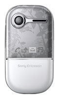Sony Ericsson Z250i, отзывы