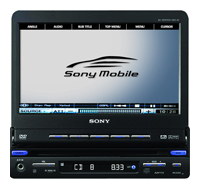 Sony XAV-A1, отзывы