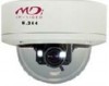 MDC-i8220VDN MicroDigital Купольная антивандальная IP-камера, отзывы