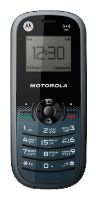 Motorola WX161, отзывы