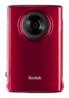 Kodak Mini, отзывы