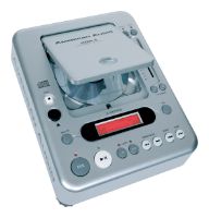 American Audio CDS-1, отзывы