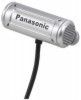 Микрофон для диктофона Panasonic RP-VC201E-S, отзывы