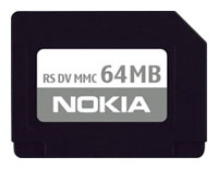 Nokia MU-1, отзывы