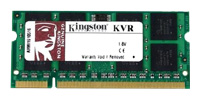 Kingston KVR667D2S5/4G, отзывы