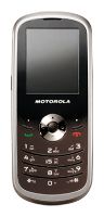 Motorola WX290, отзывы