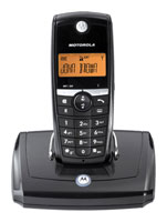 Motorola ME 5050A, отзывы