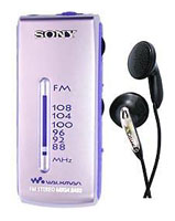 Sony SRF-S56, отзывы