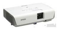 Epson EMP-260, отзывы