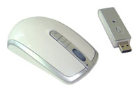 Ione Lynx R7 White-Silver USB, отзывы