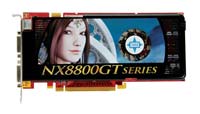 MSI GeForce 8800 GT 600 Mhz PCI-E 256 Mb, отзывы