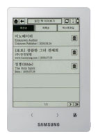 Samsung SNE-50K, отзывы