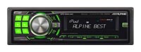 Alpine CDE-9880R, отзывы