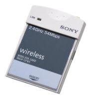 Sony SNCA-CFW5, отзывы