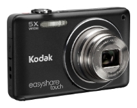 Kodak M5370, отзывы