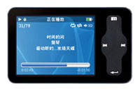Meizu M6 Mini Player 8Gb, отзывы
