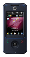 Motorola A810, отзывы
