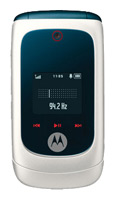 Motorola EM330, отзывы