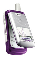 Motorola i776w, отзывы