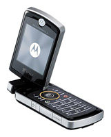 Motorola MS800, отзывы