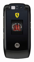 Motorola RAZR MAXX V6 FERRARI, отзывы