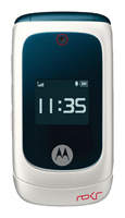 Motorola ROKR EM28, отзывы
