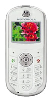 Motorola W200, отзывы