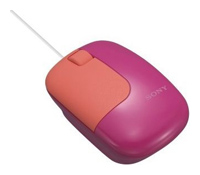 Sony SMU-C3 Pink-Orange USB, отзывы