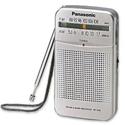 Panasonic RF-P50EG-S, отзывы